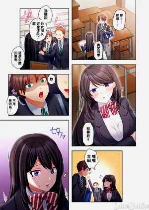 第241頁圖