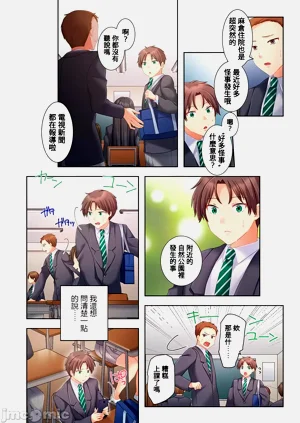 第242頁圖