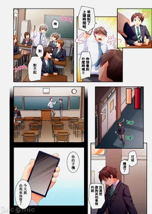 第244頁圖