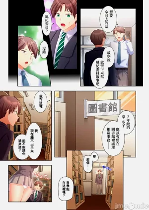 第245頁圖