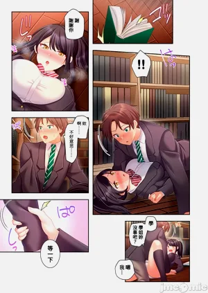 第249頁圖