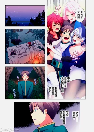 第25頁圖