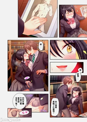 第252頁圖