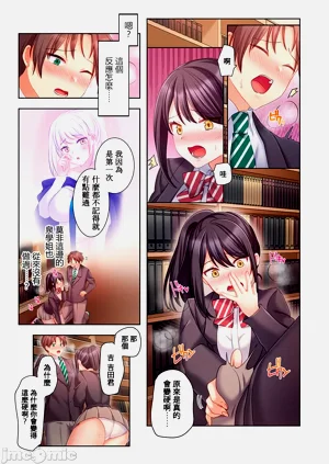 第253頁圖