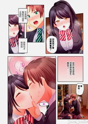 第254頁圖