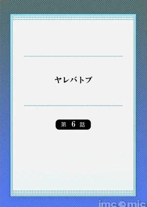 第257頁圖