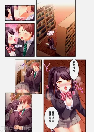 第258頁圖