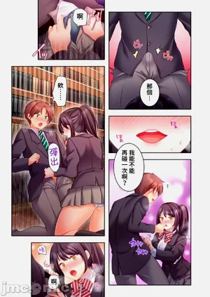 第260頁圖