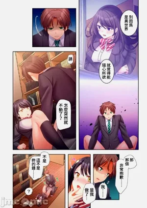 第265頁圖