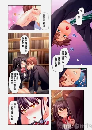 第267頁圖