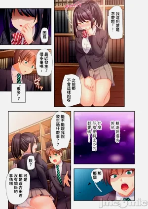 第268頁圖
