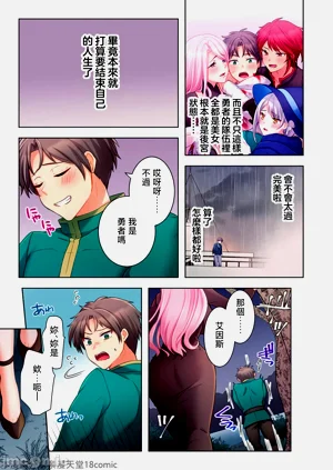 第27頁圖