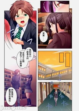 第270頁圖