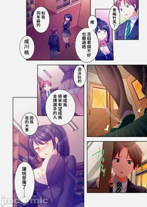 第271頁圖