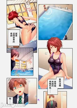 第273頁圖