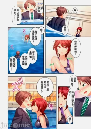 第275頁圖