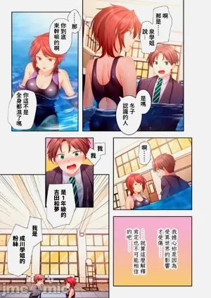 第276頁圖