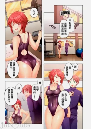 第278頁圖