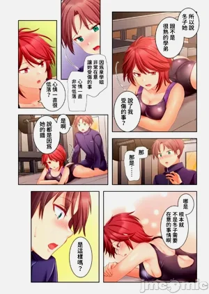 第281頁圖