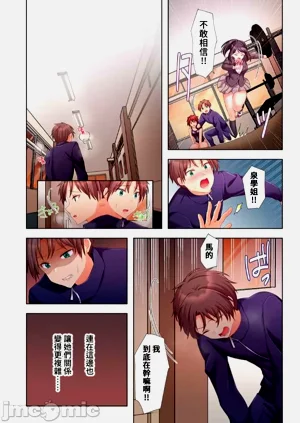 第287頁圖