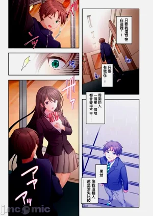 第288頁圖