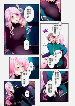 第29頁圖