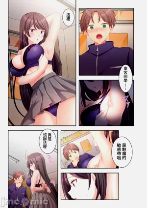 第294頁圖