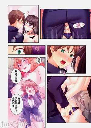 第299頁圖