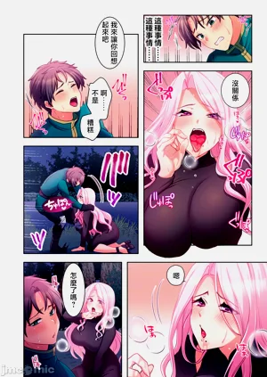 第30頁圖