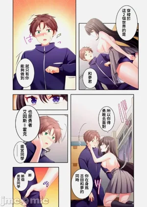 第301頁圖