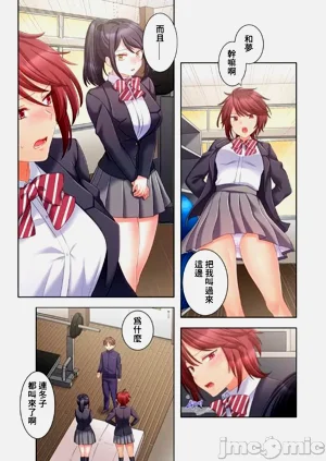 第304頁圖
