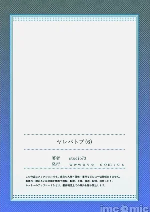 第306頁圖