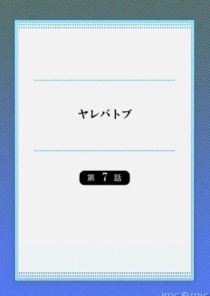 第309頁圖