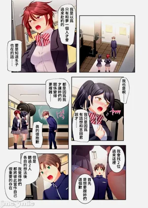 第310頁圖