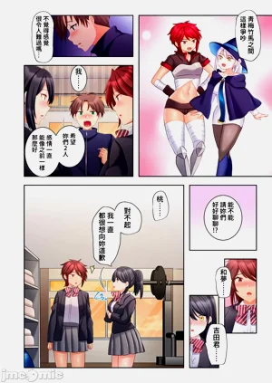 第311頁圖