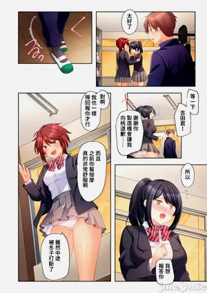 第313頁圖
