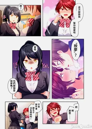 第314頁圖