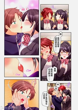 第316頁圖