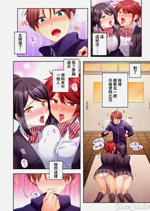 第319頁圖