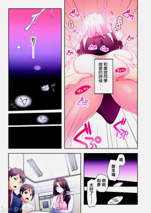第33頁圖