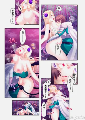 第330頁圖