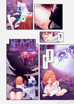 第331頁圖