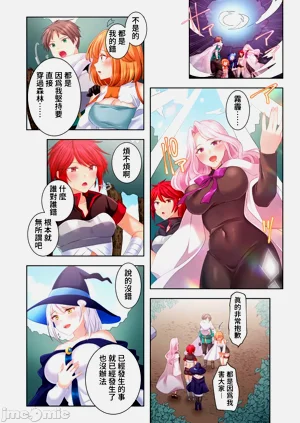 第333頁圖
