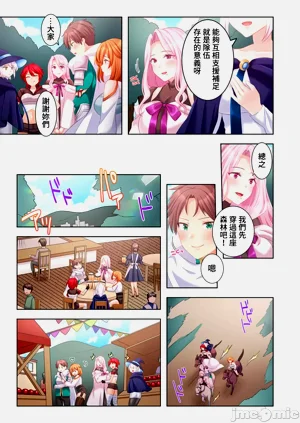 第334頁圖