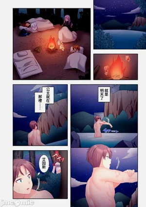 第335頁圖