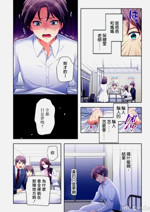 第34頁圖