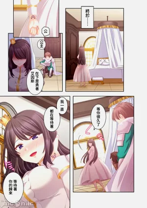 第340頁圖