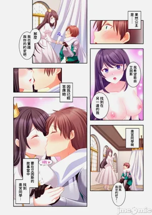 第341頁圖