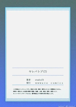 第342頁圖
