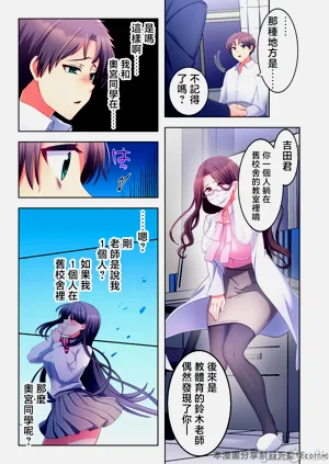 第35頁圖
